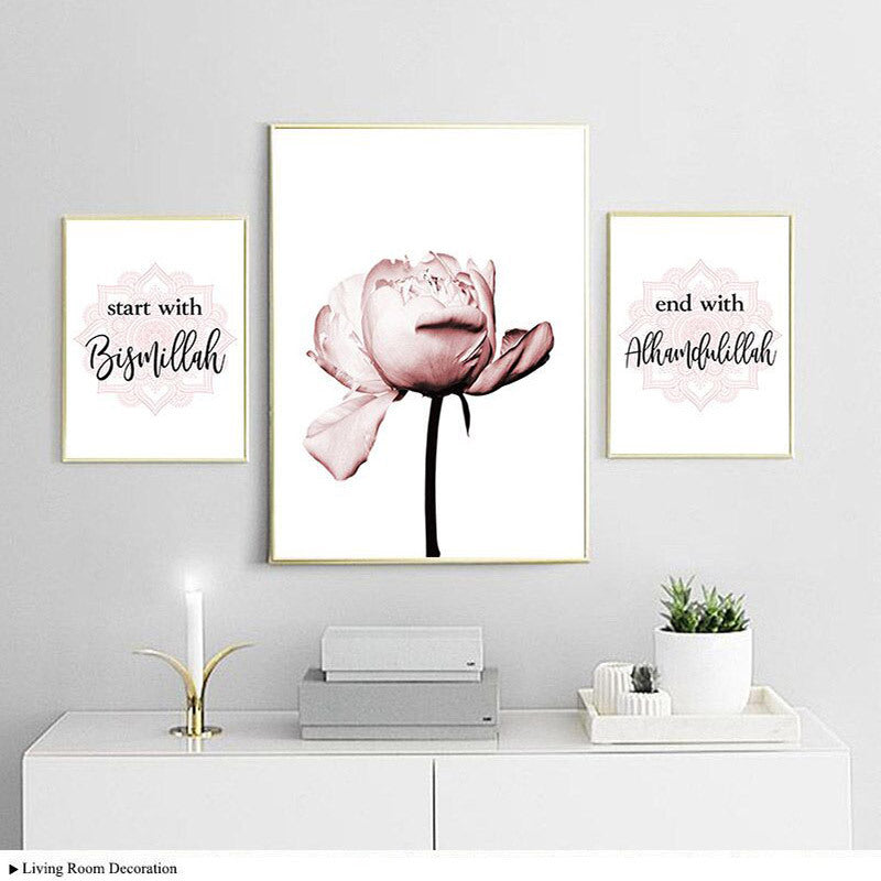 Poster arte islamica