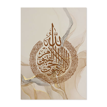 Tela Calligrafia Islamica