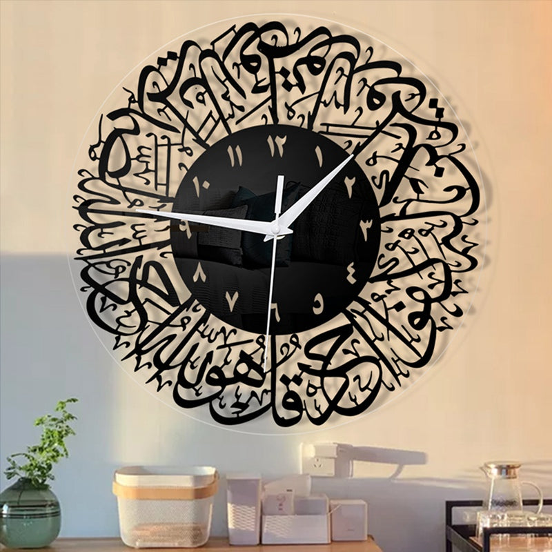Orologio da parete Calligrafia