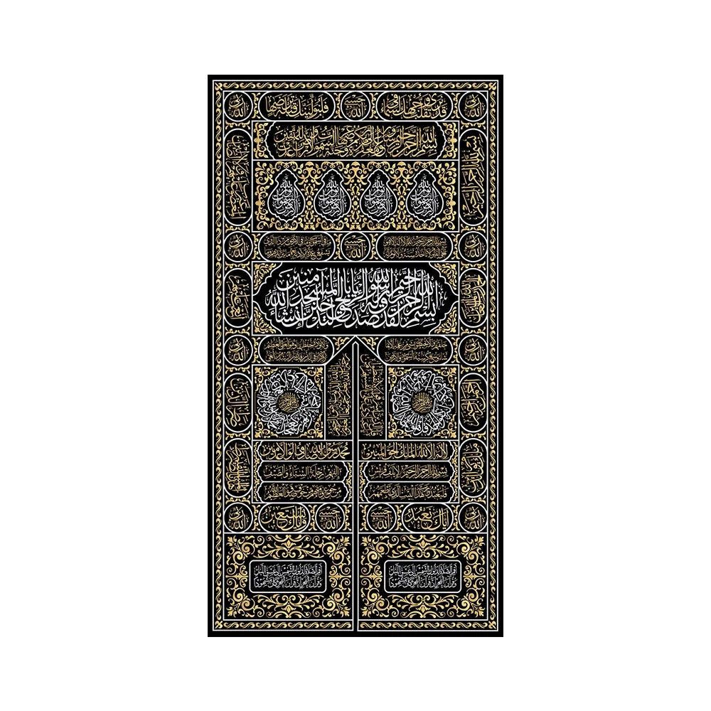 Quadro su Tela