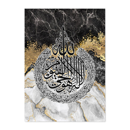 Stampa Calligrafia Araba