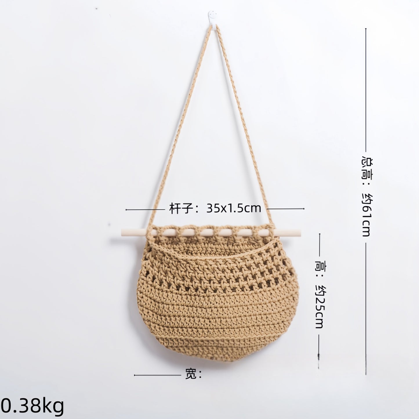 Tasca da parete in cotone