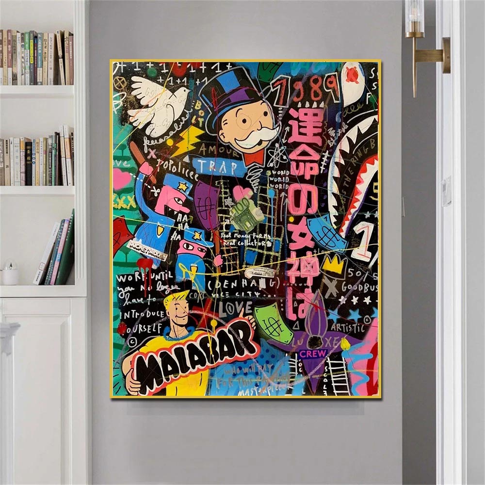 Quadro nordico personalizzabile