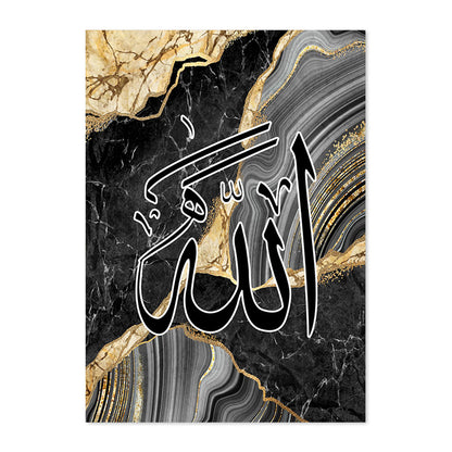 Stampa Calligrafia Araba