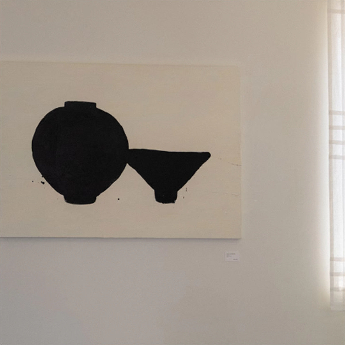 Tela astratta bianco nero
