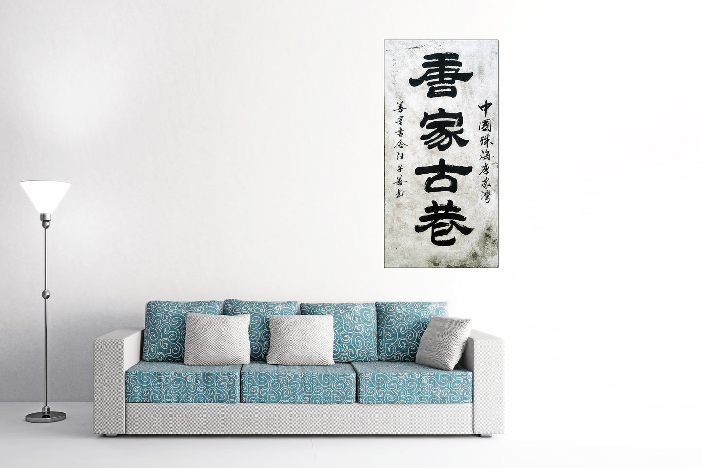 AS92459 amb