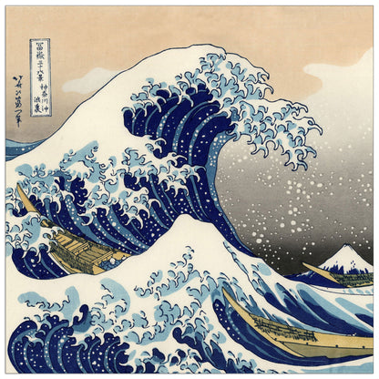 A big wave off Kanagawa cm 70x70