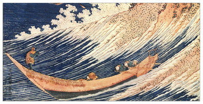 A Wild Sea at Choshi cm 140x70