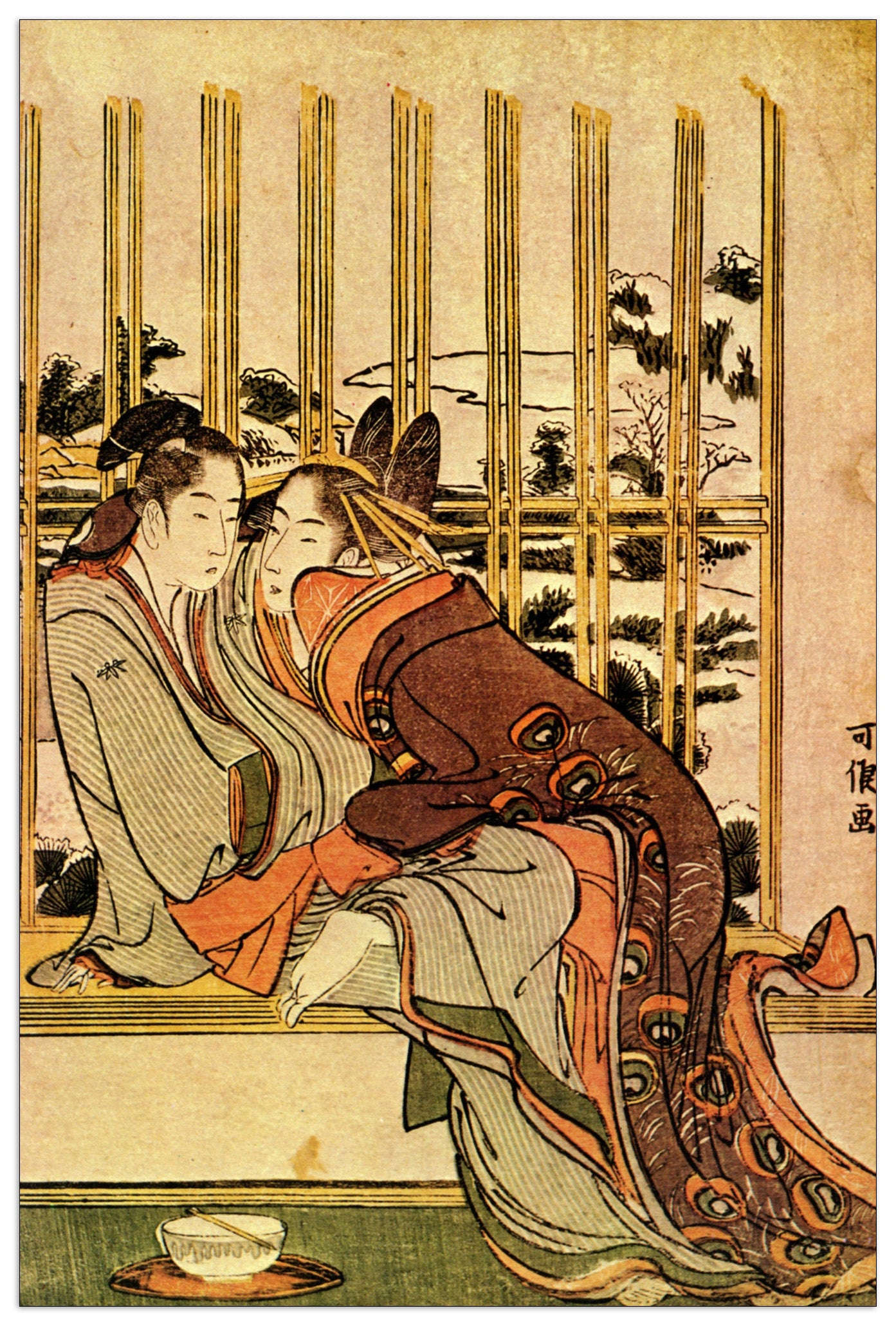 Couples cm 60x90