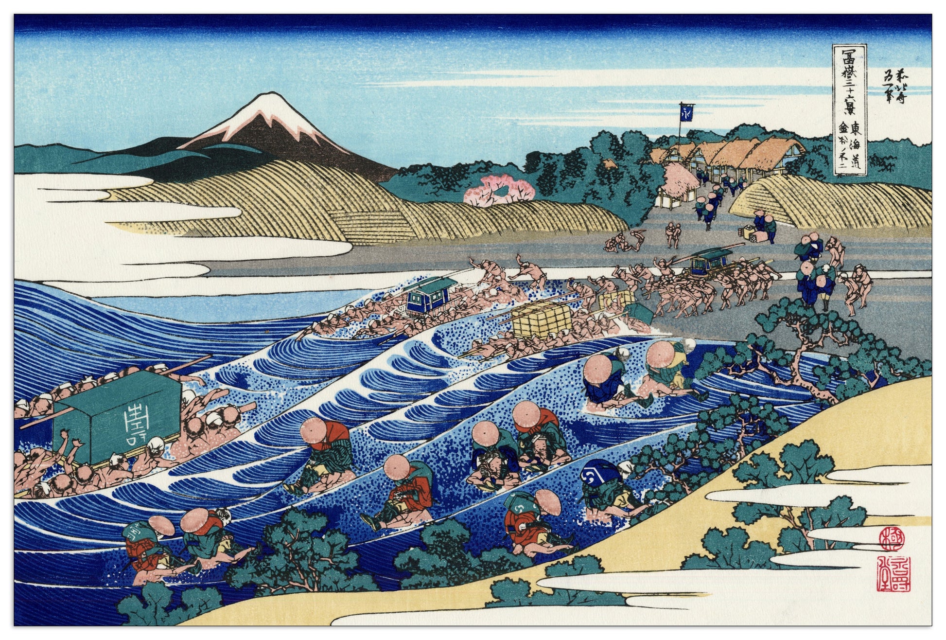 Fuji from Kanaya on Tokaido cm 135x90