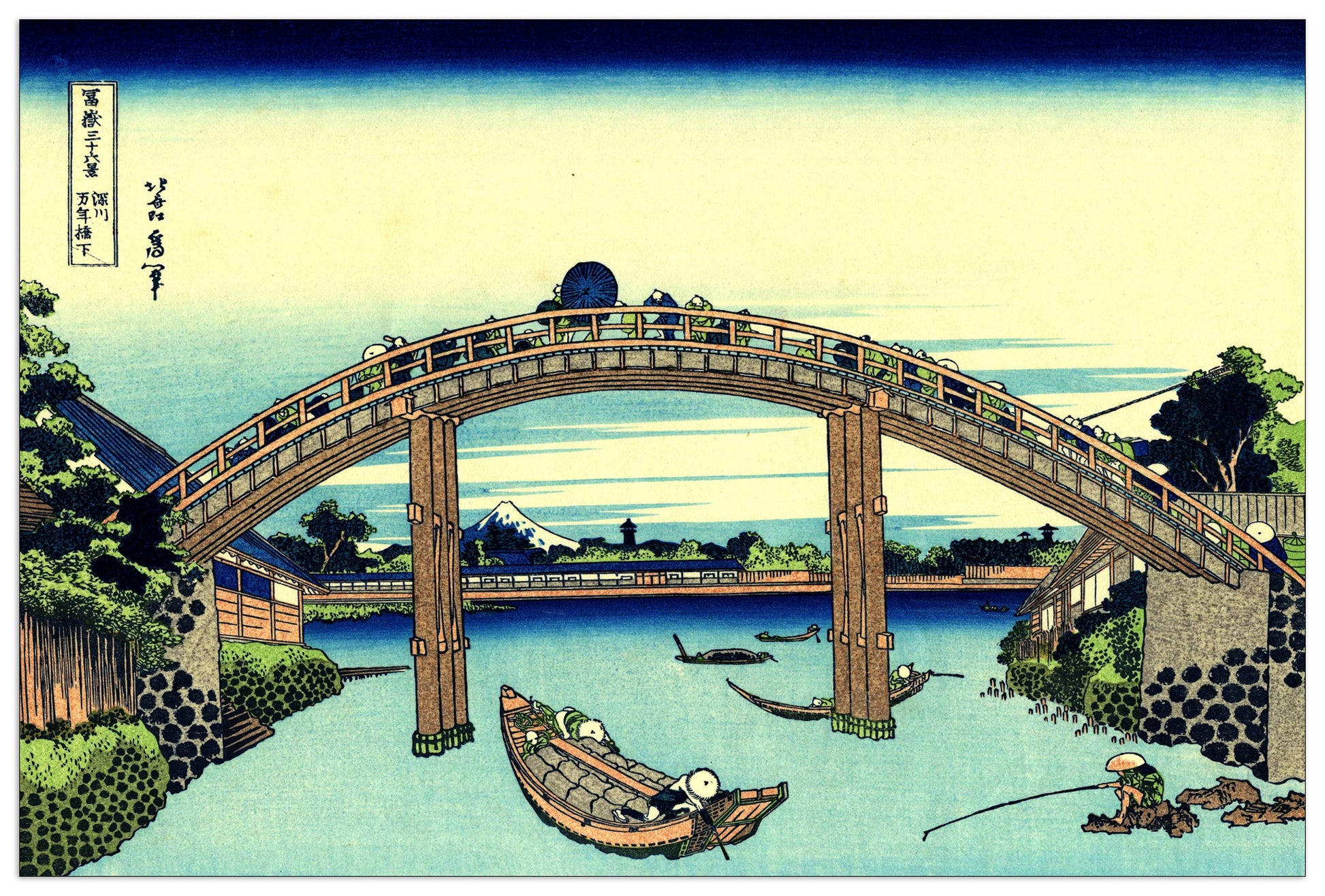 Fuji seen through the Mannen bridge cm 90x60