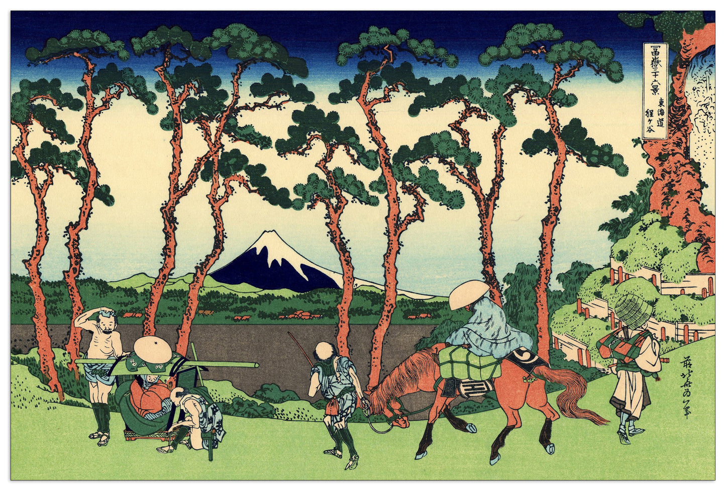 Hodogaya on the Tokaido cm 135x90