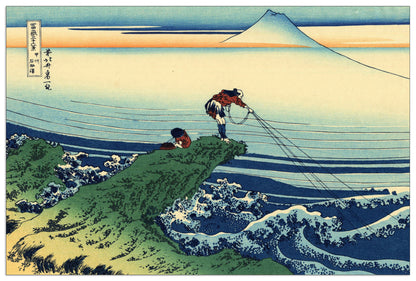 Kajikazawa in Kai province cm 90x60