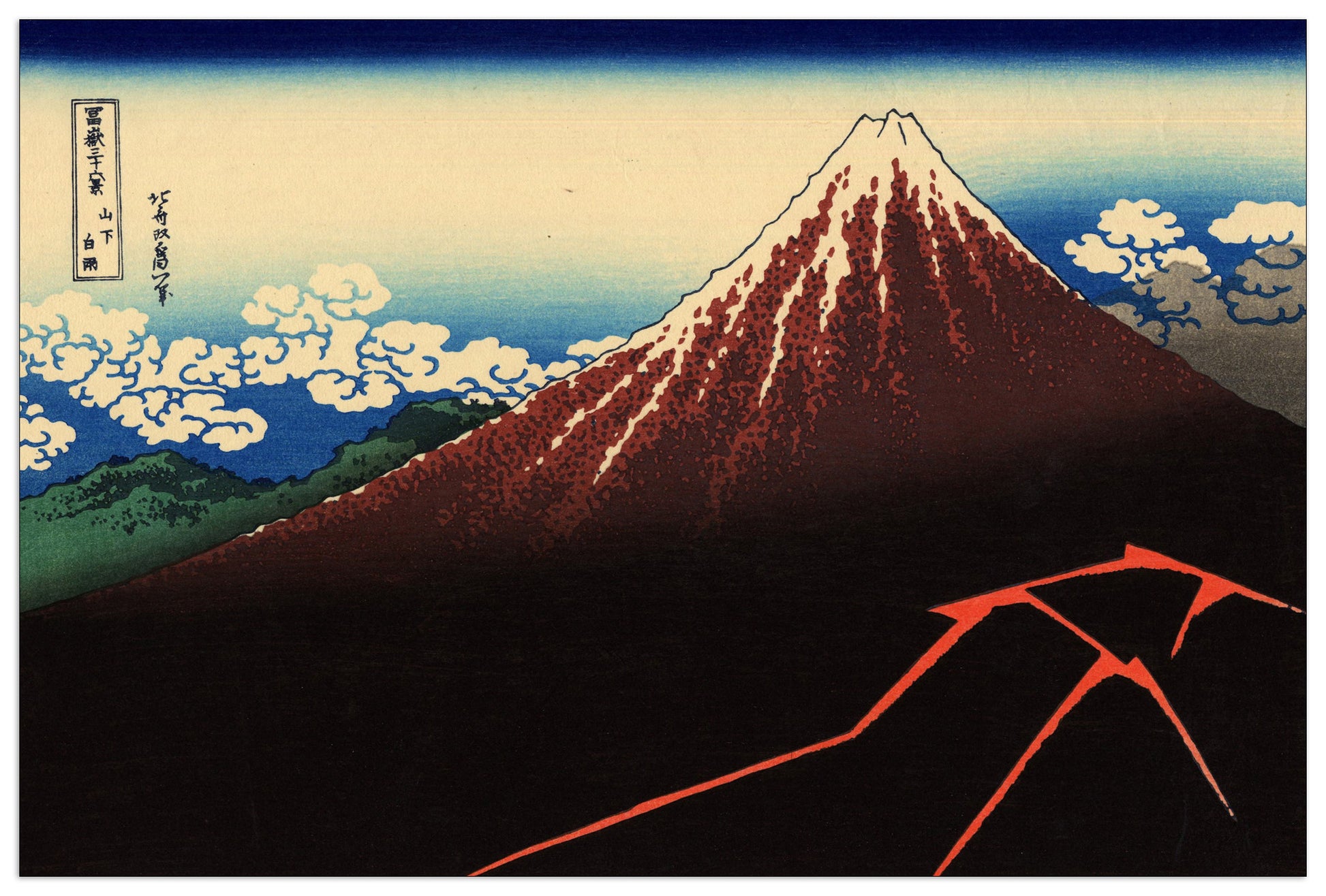 Lightning below the summit cm 135x90