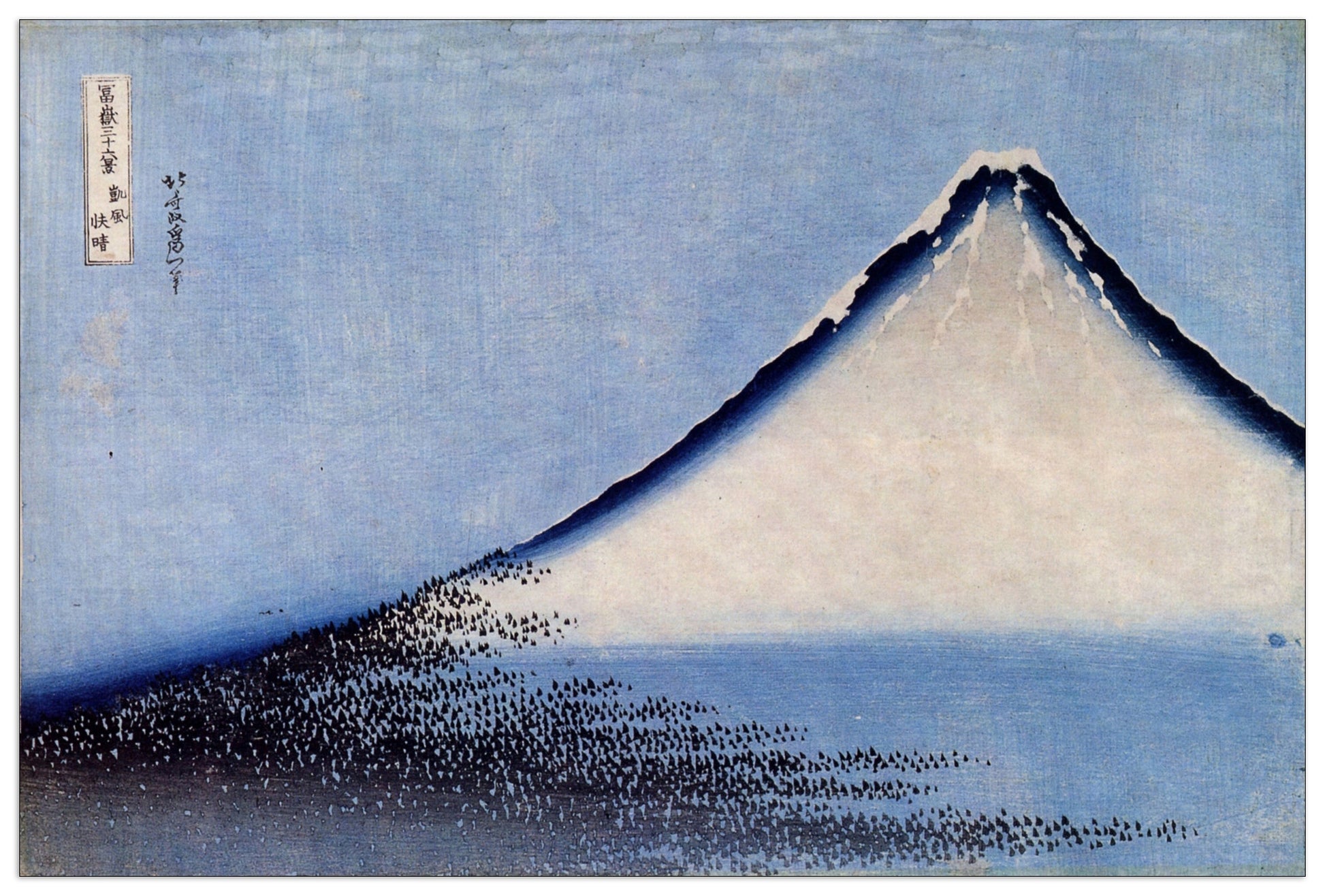 Mount Fuji [2] cm 135x90