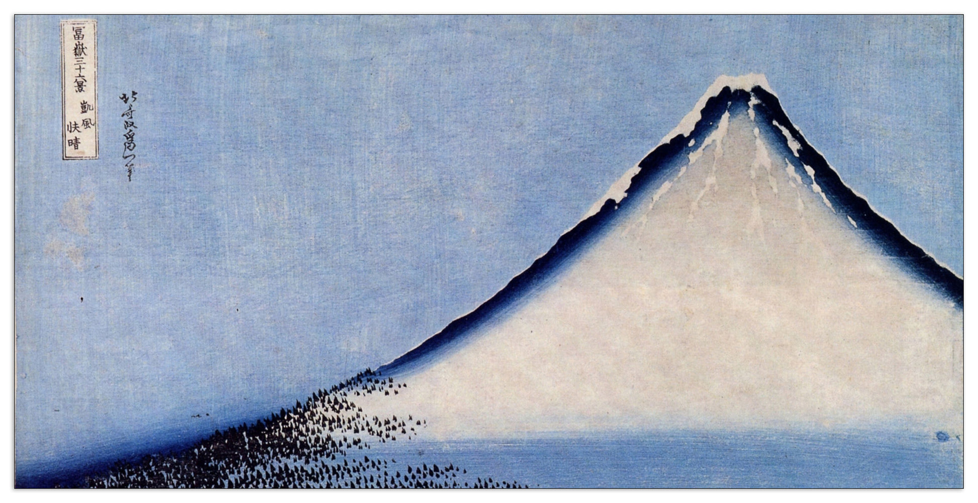 Mount Fuji [2] cm 140x70