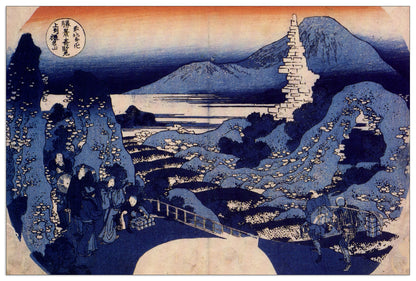 Mount Haruna cm 90x60