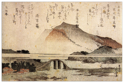 Mountain landscape with a bridge cm 135x90