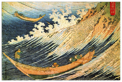 Ocean landscape [2] cm 135x90