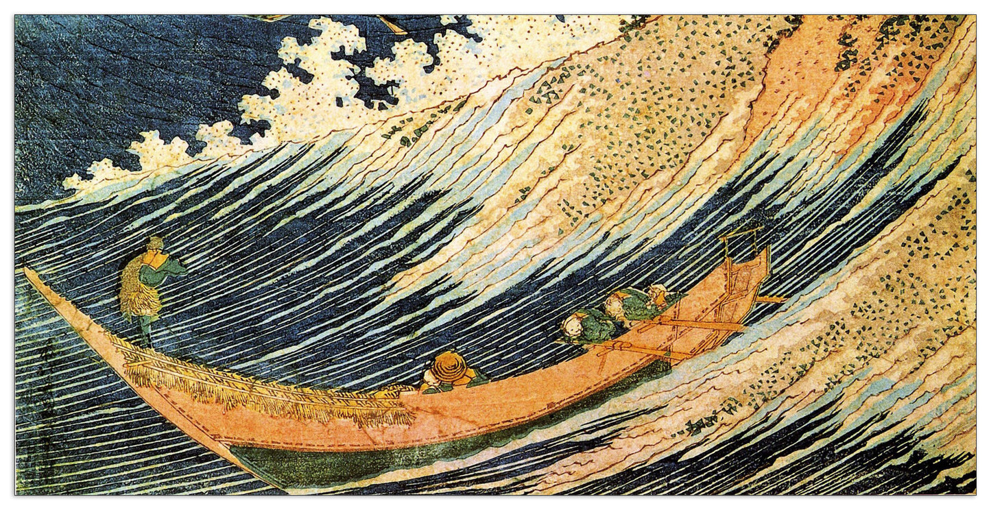 Ocean landscape [2] cm 140x70