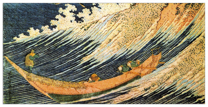 Ocean landscape [2] cm 140x70