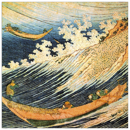 Ocean landscape [2] cm 50x50