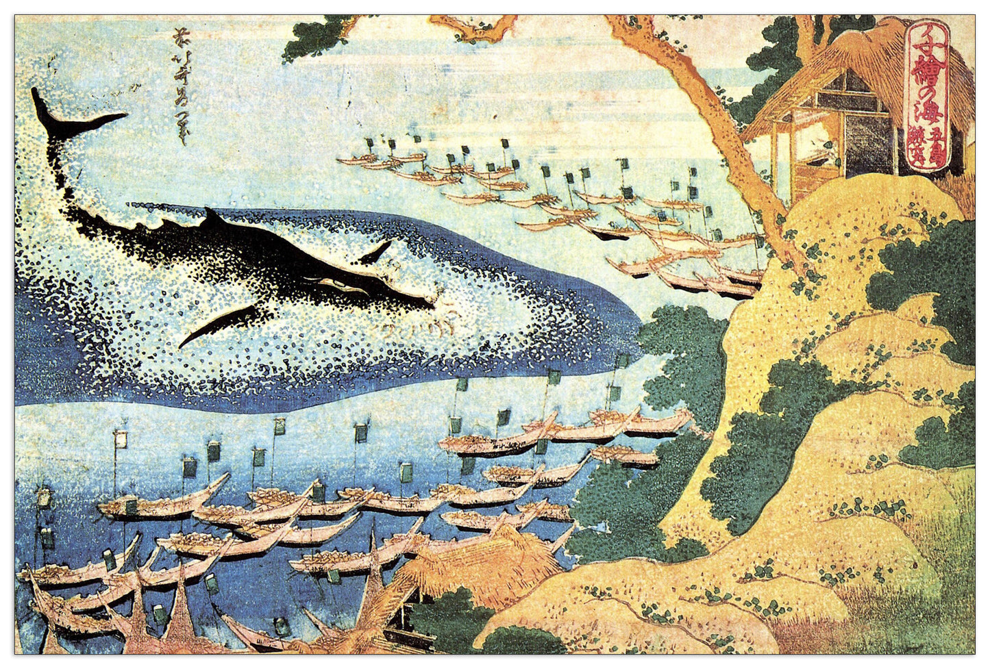 Ocean landscape and whale cm 90x60