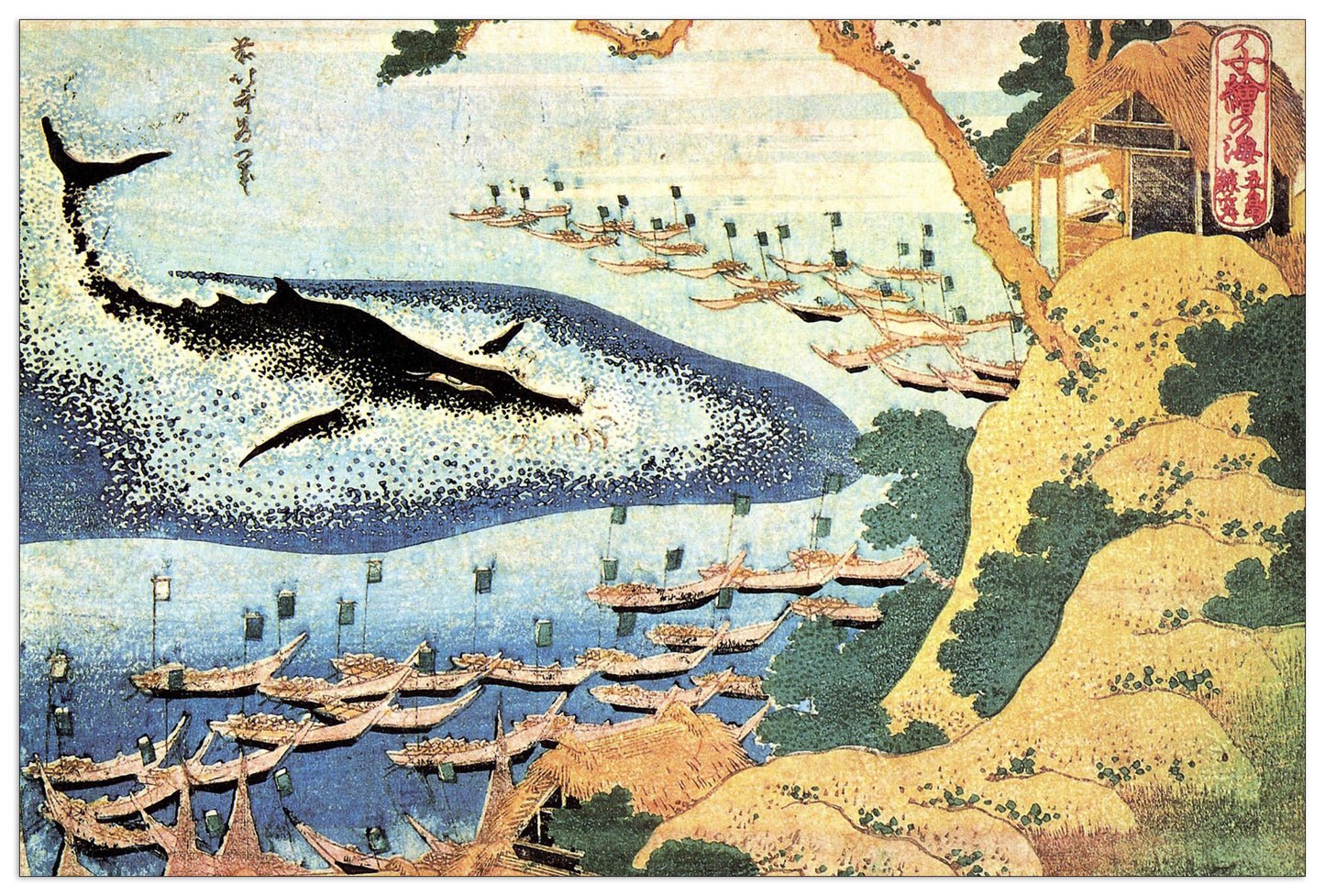Ocean landscape and whale cm 135x90