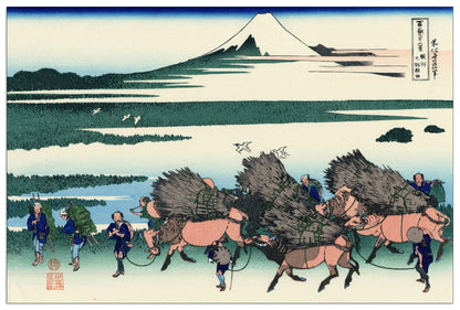 Ono Shindon in the Suraga province cm 90x60