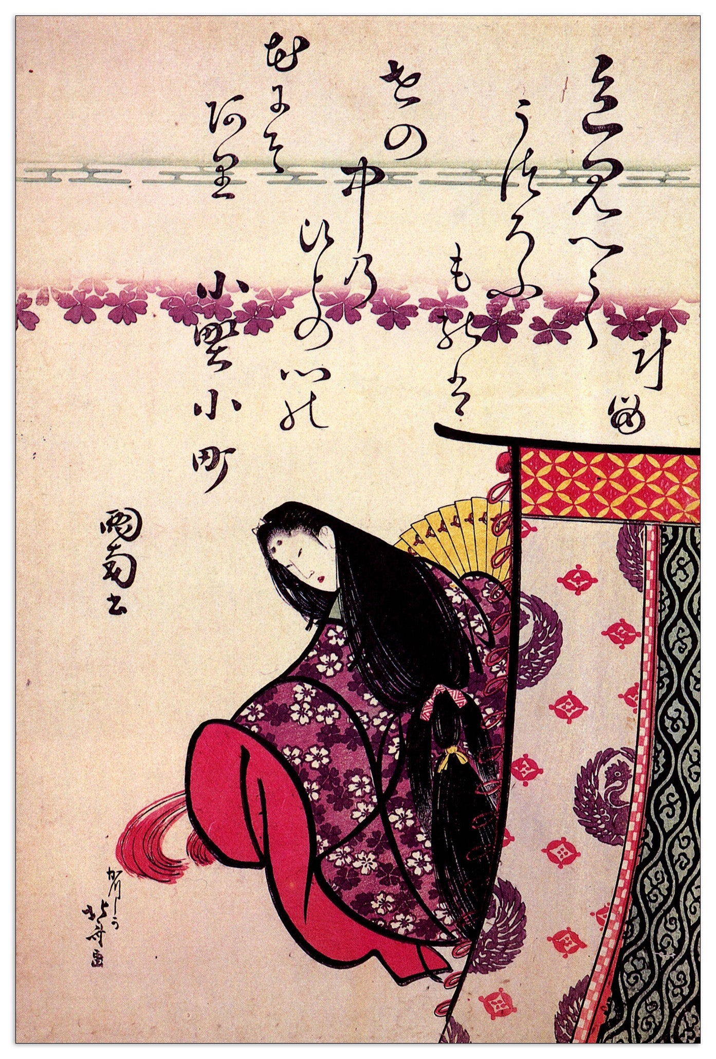 Poetess Ononokomatschi cm 90x135