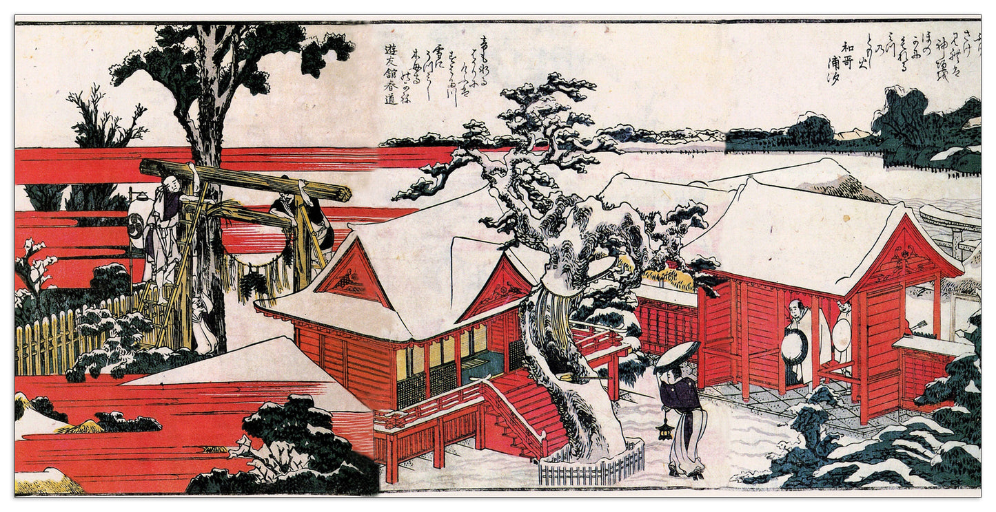 Red houses cm 140x70