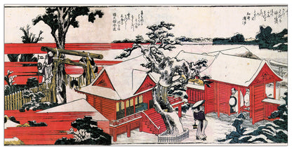 Red houses cm 140x70