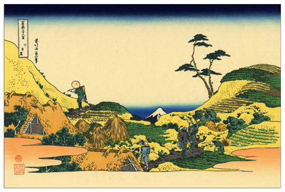 Shimomeguro cm 90x60