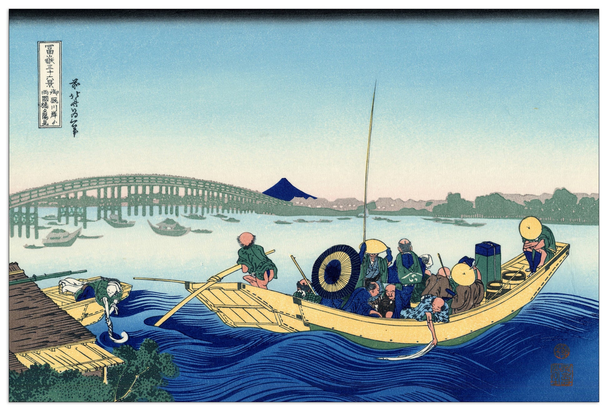 Sunset across the Ryogoku bridge cm 90x60
