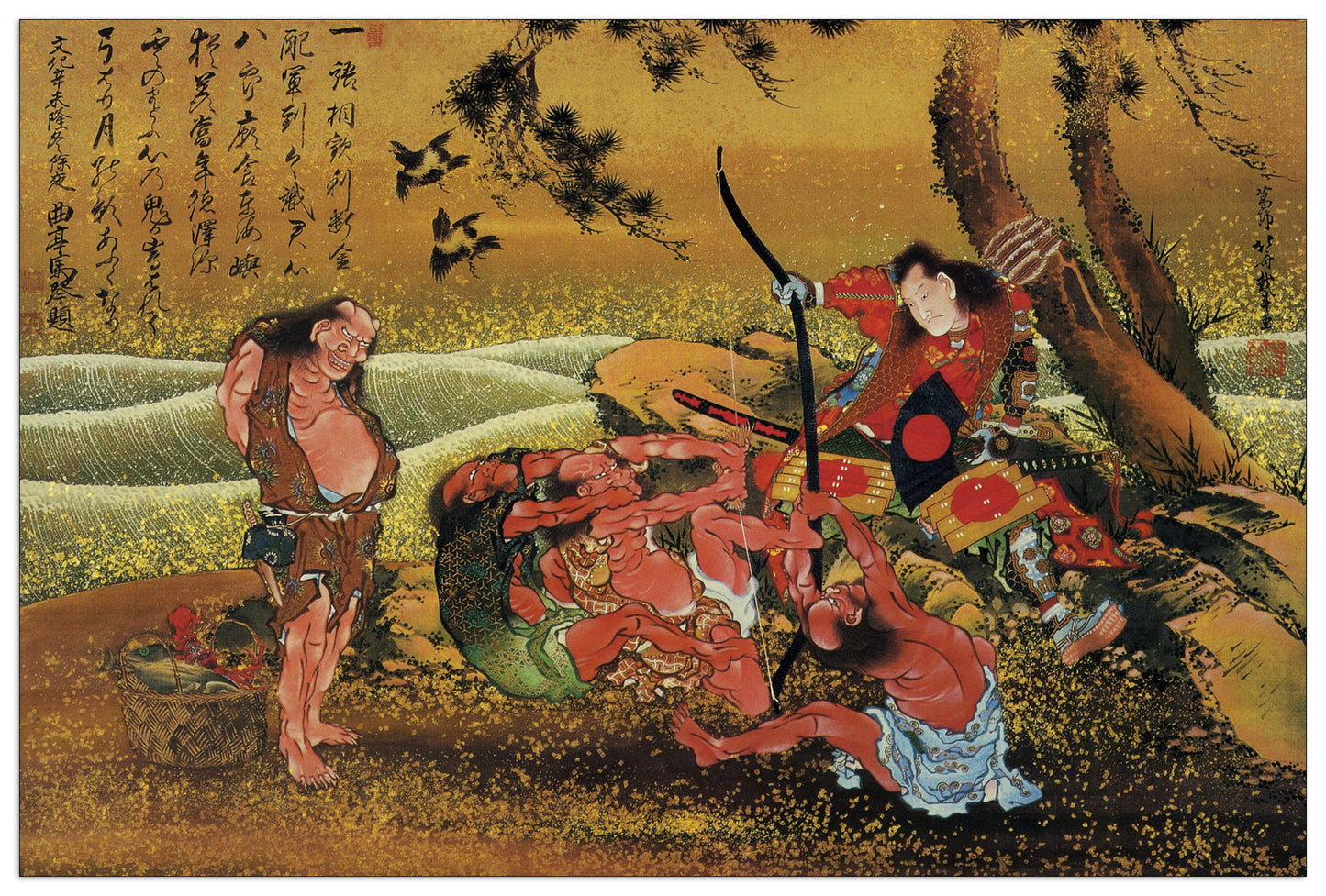 Tametomo and the demons cm 90x60