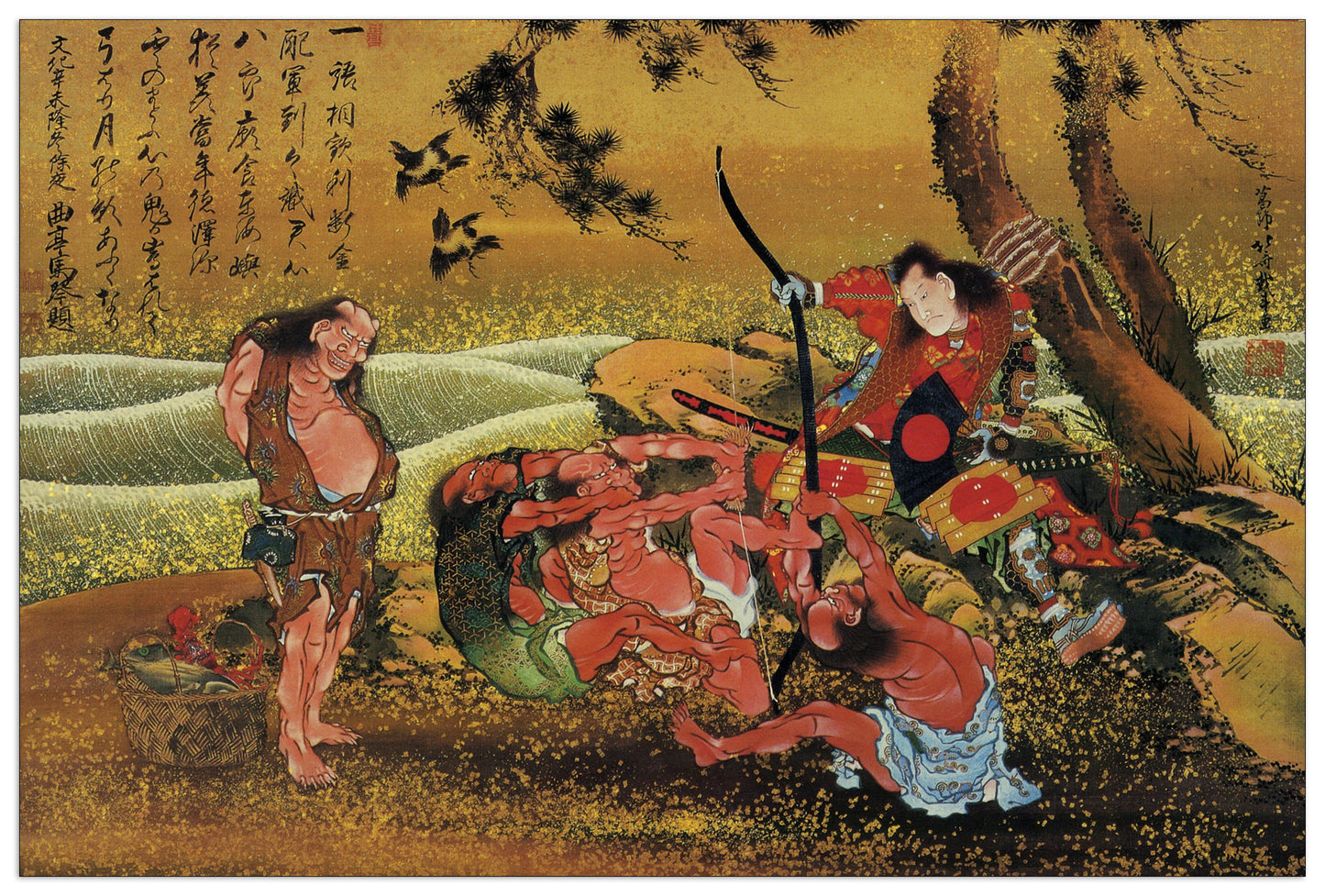 Tametomo and the demons cm 135x90