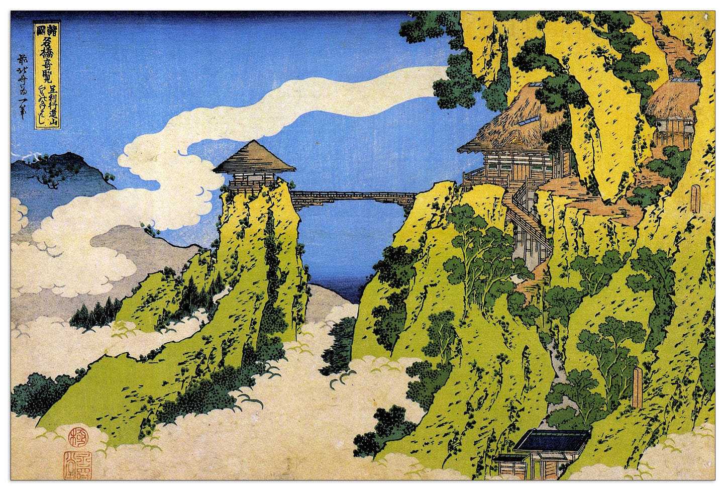 Temple bridge cm 135x90