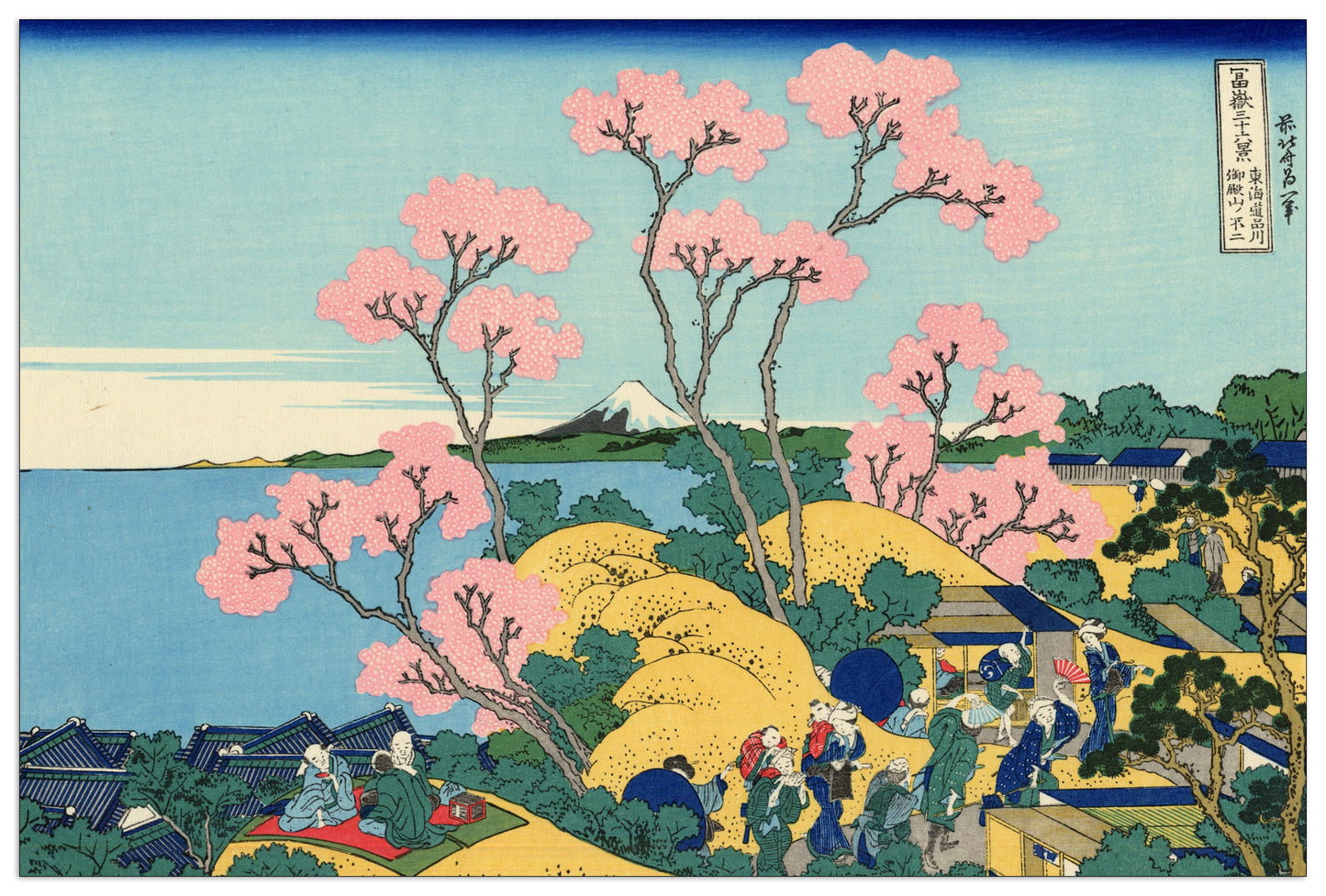 The Fuji from Gotenyama cm 90x60