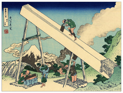 The Fuji from the mountains of Totomi cm 120x90