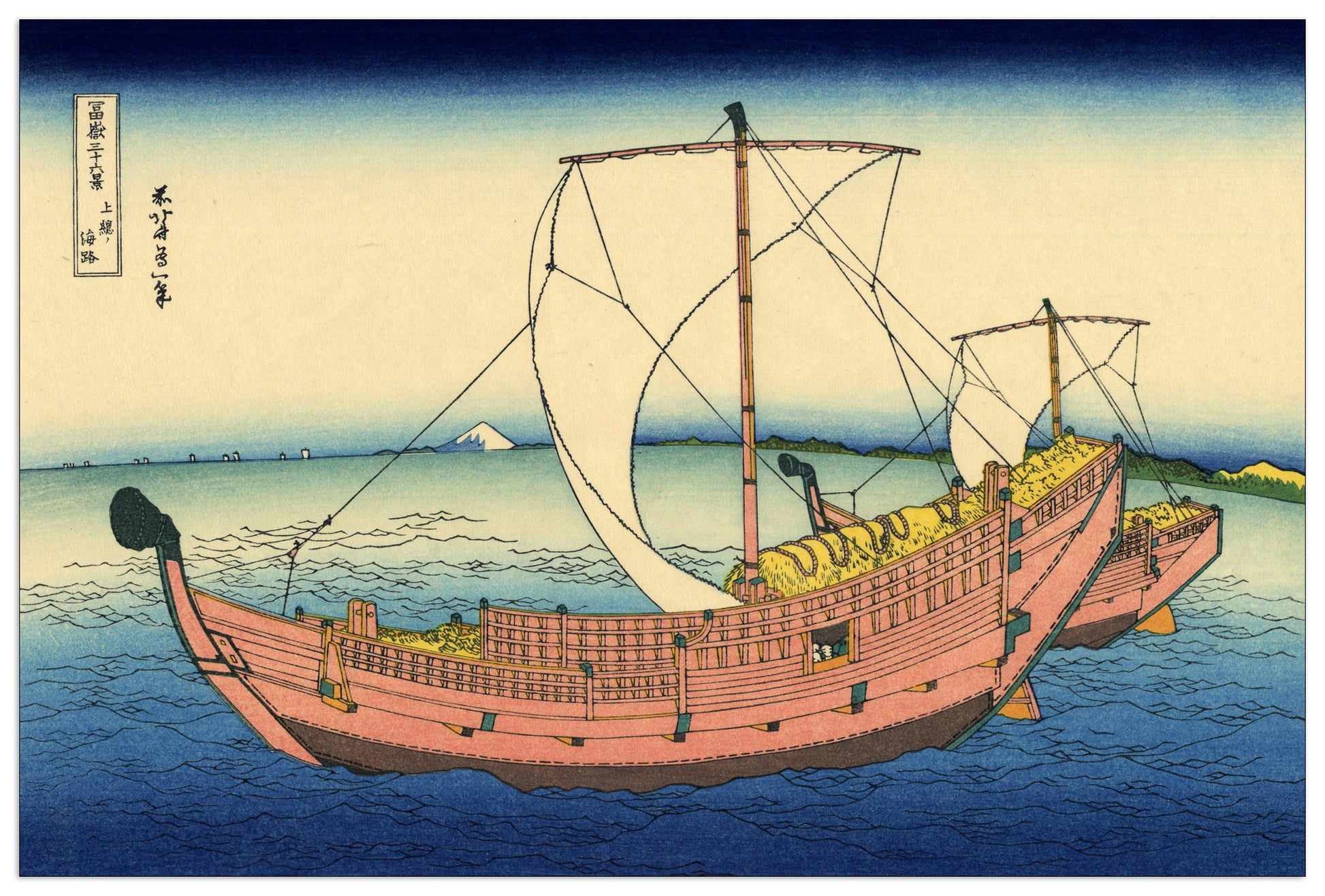 The Kazusa sea route cm 135x90