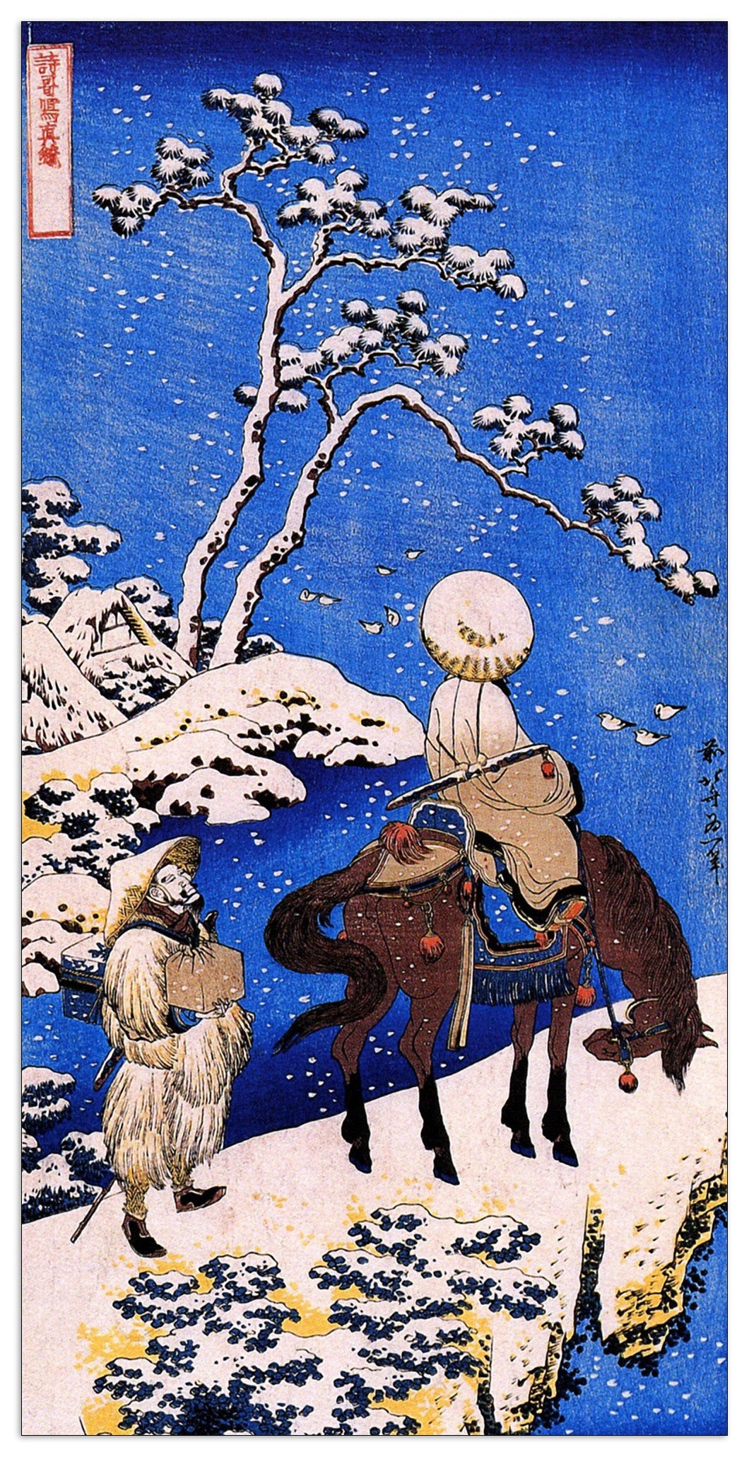 The poet Teba on a horse cm 50x100