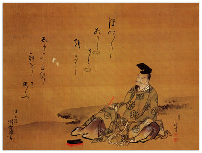 The poet cm 120x90