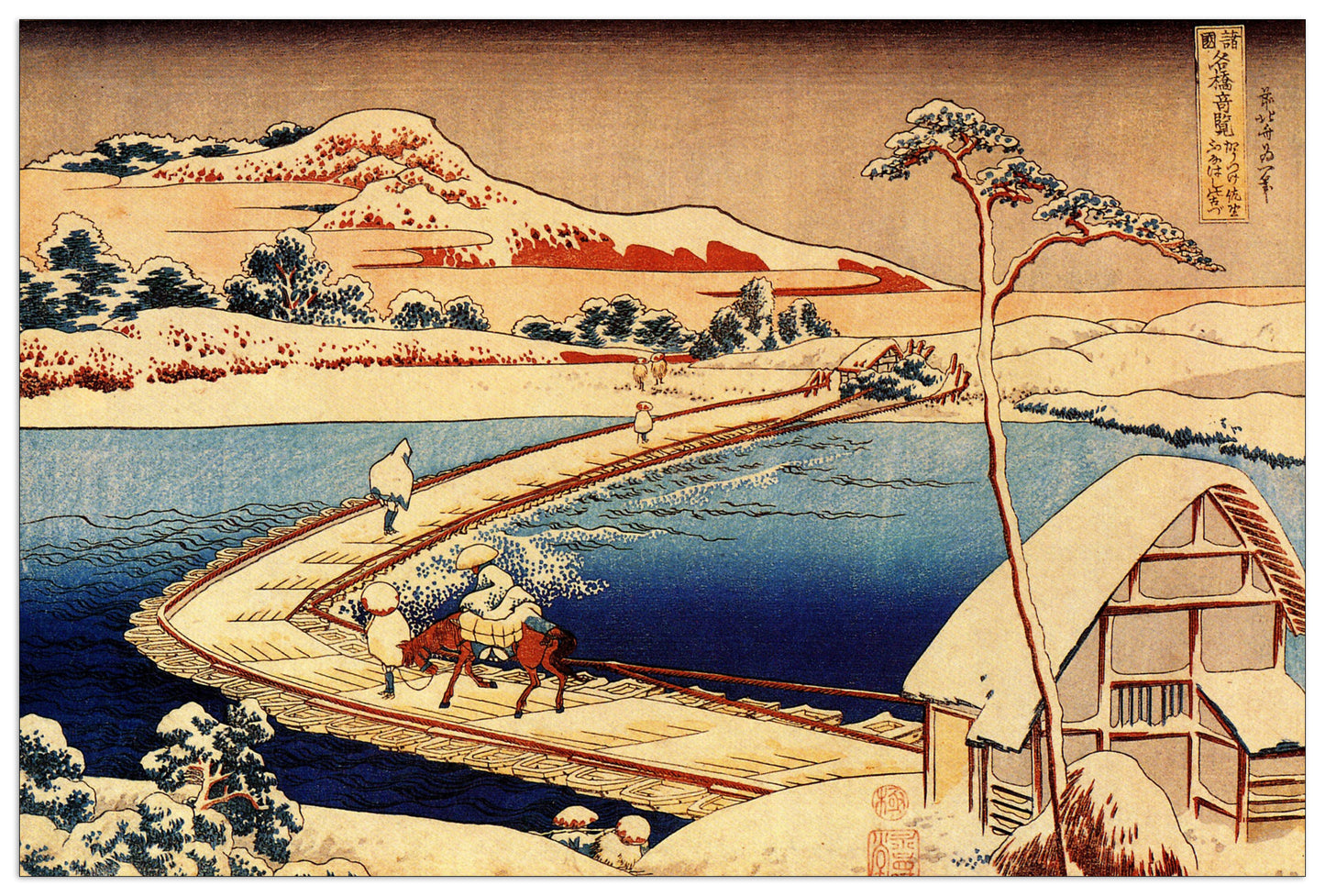 The swimming bridge of Sano cm 90x60