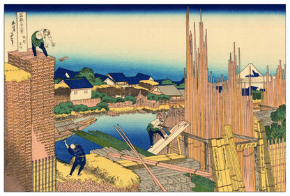 The timberyard at Honjo cm 90x60