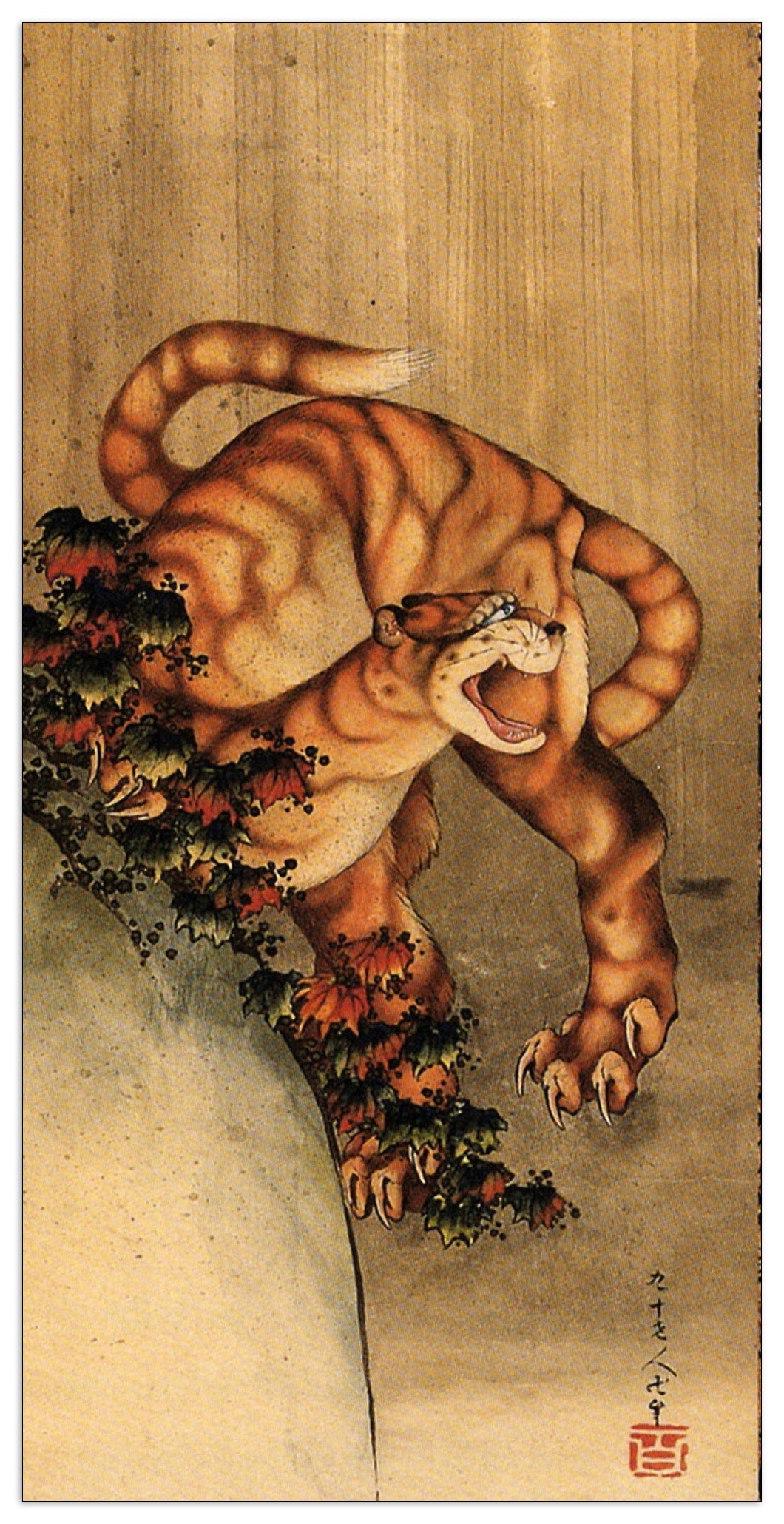 Tiger in the rain cm 50x100