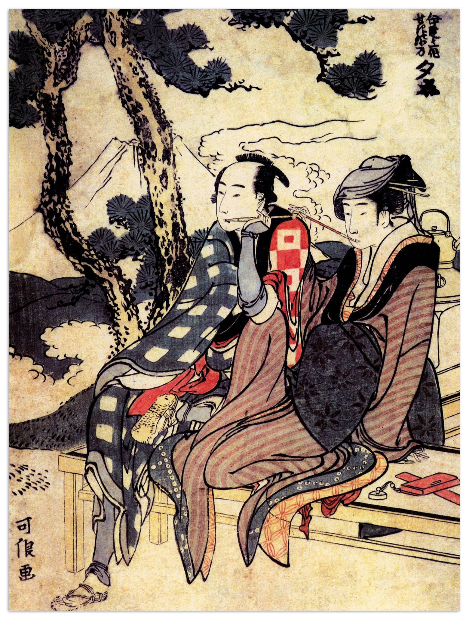 Traveling couple cm 90x120