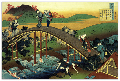 Travellers on the bridge near the waterfall of Ono cm 135x90