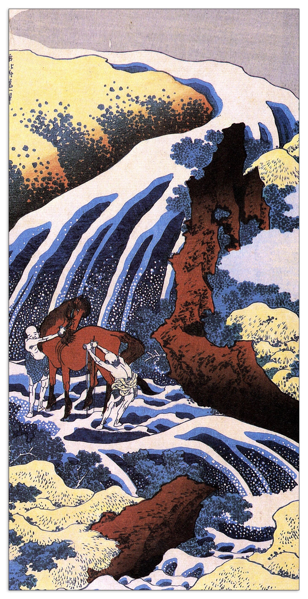 Waterfall and horse washing cm 50x100