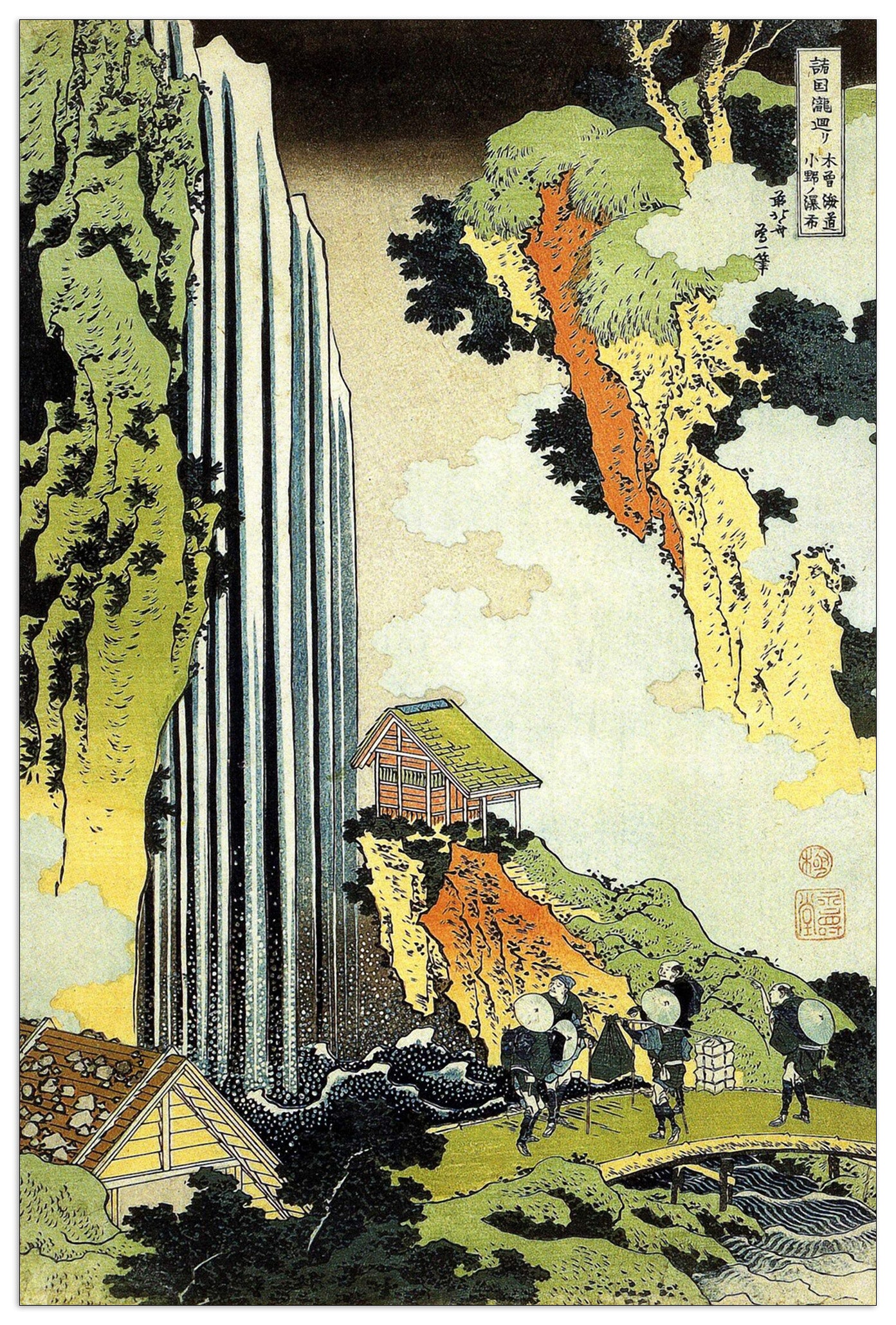 Waterfall cm 60x90