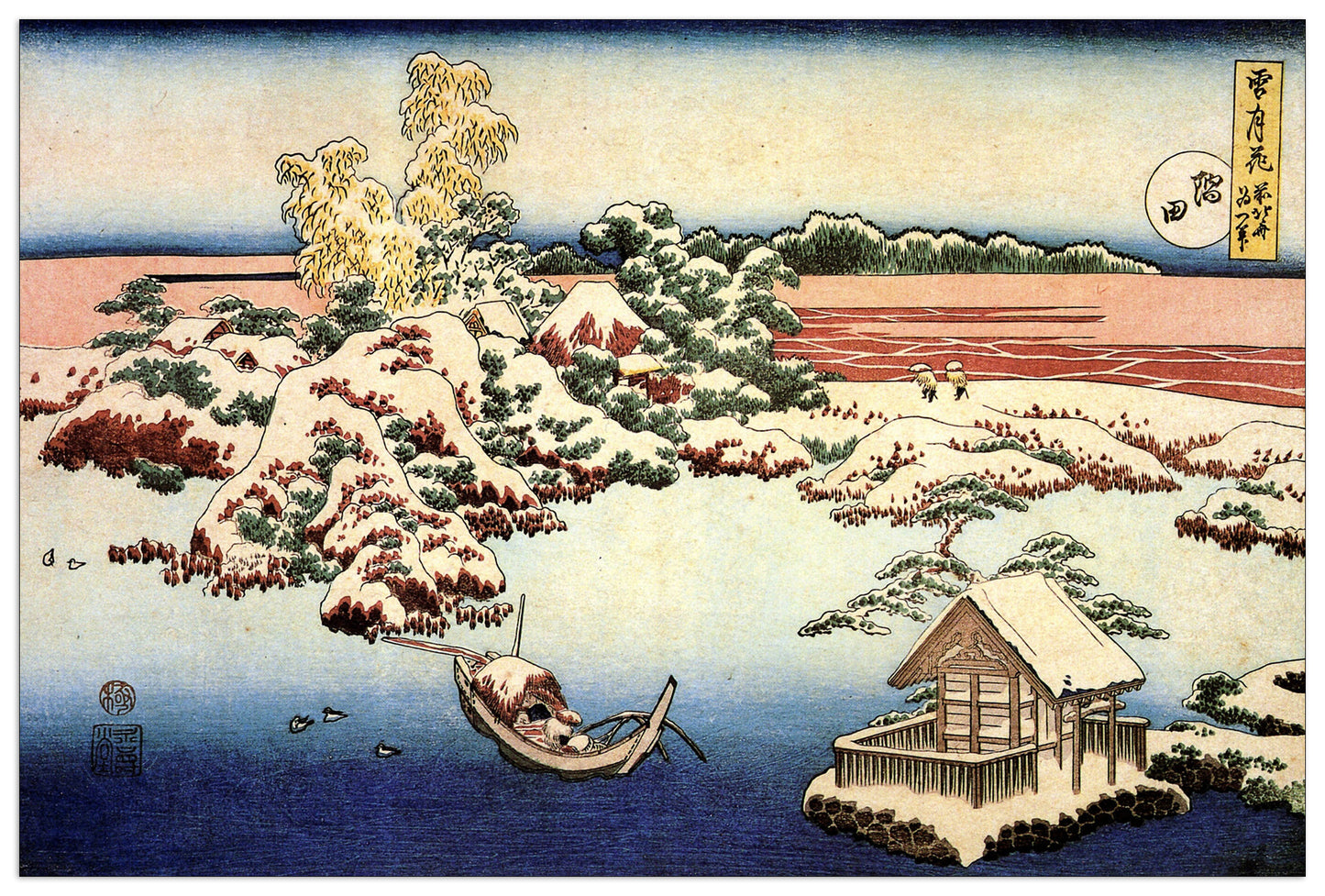 Winter landscape of Suda cm 90x60